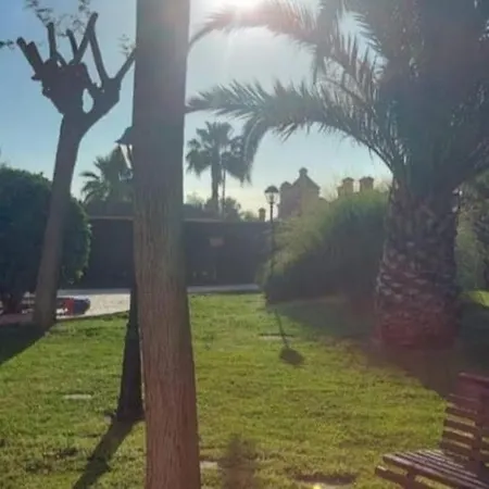 Las Lomas Apartment